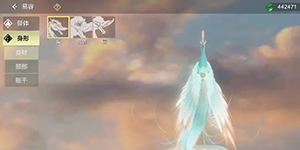 ����ɽ���Ϸ�����������һ��