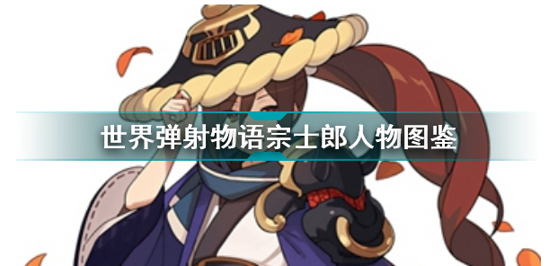 ���絯��������ʿ�ɽ���