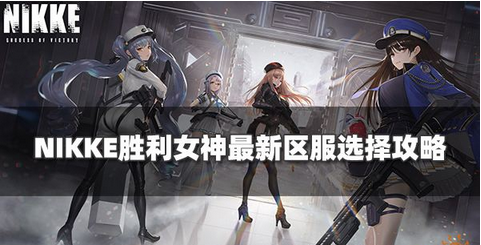 nikkeʤ��Ů��������Ƽ�