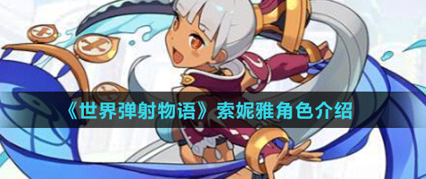 ���絯�����������Ž���