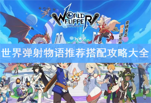 2023���絯�����������Ƽ����乥�Դ�ȫ