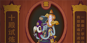 ����֮���ع�����ô��