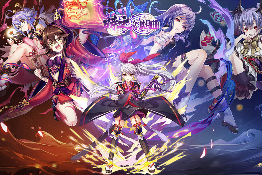 ʱ֮����������Ӧ����ô���䣿ʱ֮��������ǿ���ݴ����Ƽ�2023