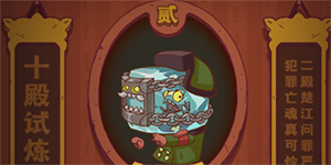 ����֮����������ô��