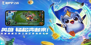 �����֮սs8.5������ô����