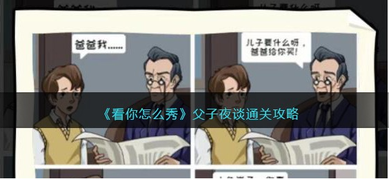 ������ô�㸸��ҹ̸����