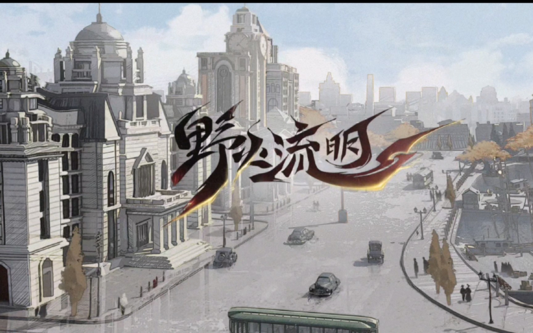 Ұ�������Ƚ�������ô����Ұ�������Ƚ����ǽ�ɫ����