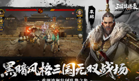 �����ｫ¼���ֹ���