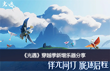 ����������Խ��������������