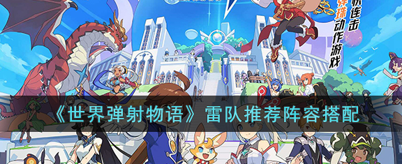 ���絯�������׶������Ƽ�