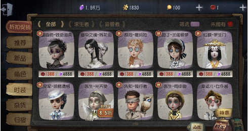 �����˸���Ƥ�һ���2023����һ��