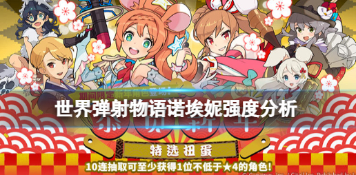 ���絯������ŵ���ݽ���