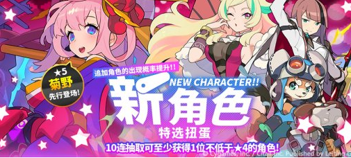 ���絯�������Ұ����