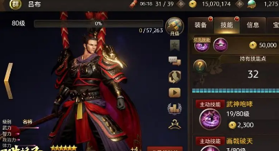 �����ｫ¼������ս��