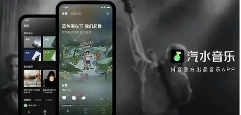 ��ˮ���ֵ���QQ���ָ赥��������