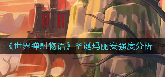 ���絯������ʥ������������