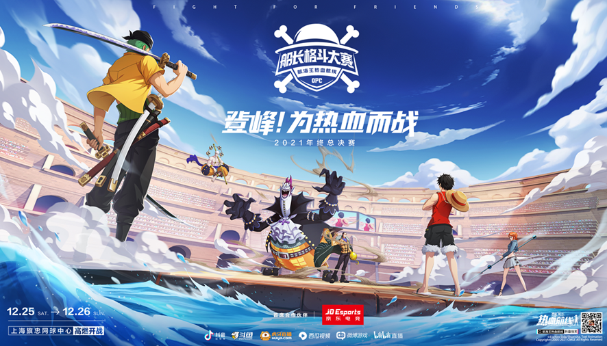 ��������Ѫ���߱�����ǿ�𣿺�������Ѫ���߱�������ô�ã�