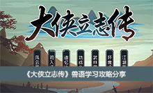 ��������־��������ѧϰ���Է���