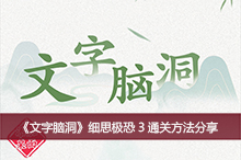 �������Զ����ڰ�ײɷͨ�ط�������