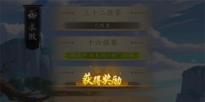 ����������ɽ�۽��ķ�����