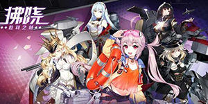 ������ɫǿ������һ��