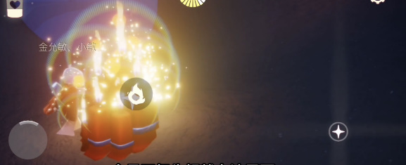 ����3��13�ռ�������λ��һ��