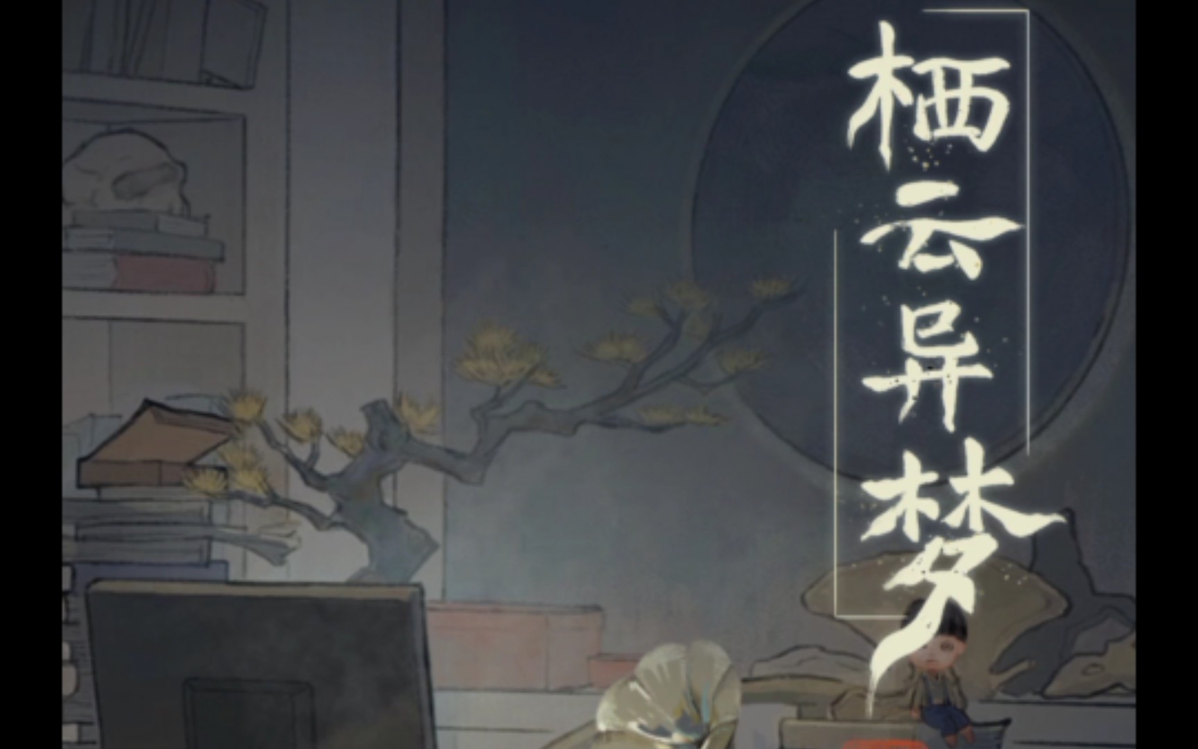 ����������ô�����Ʒ