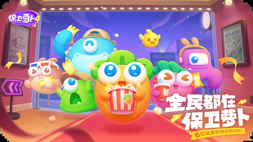 �����ܲ�4������˺�20����ô��-�����ܲ�4����