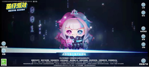 �����ɶ����ѵ����������