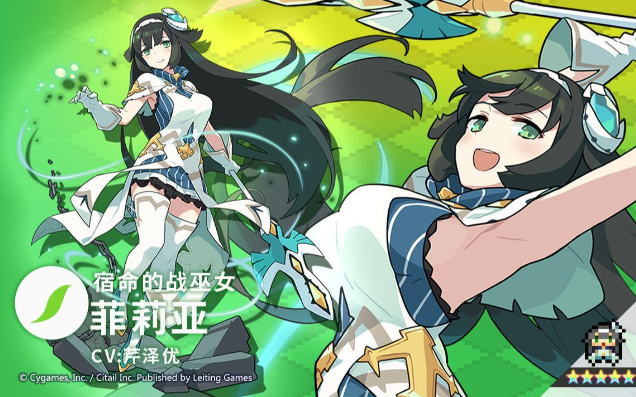 ���絯����������ǽ���