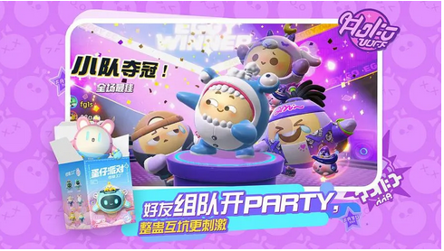 �����ɶ��ǳ���Ѹ��ķ�������