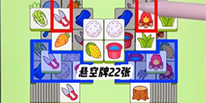 2023���˸���3��13�Ź���