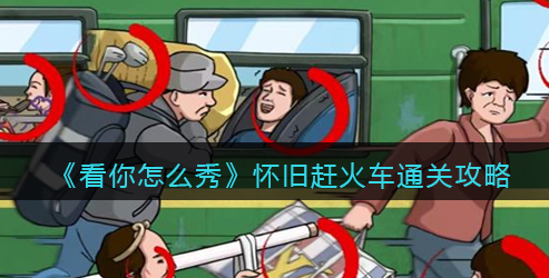 ������ô�㻳�ɸϻ𳵹���