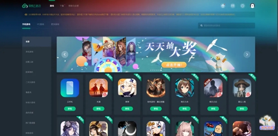 ��������Ϸ�һ����ȫ2023