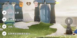 2023����3��13��������