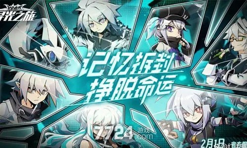Ѱ��֮����������´�ȫ��15���������ײ���ã�