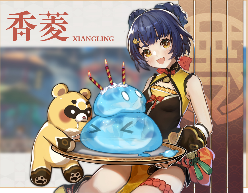 ԭ��ƽ����ʲô��ɫ�� ԭ��ƽ���ɫ�Ƽ� ԭ����봽�ɫ�Ƽ�