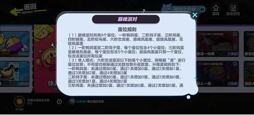 �����ɶԶ�λ������������