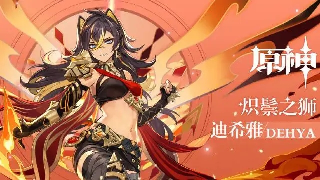 ԭ���ϣ�ŵļ�����ʲô