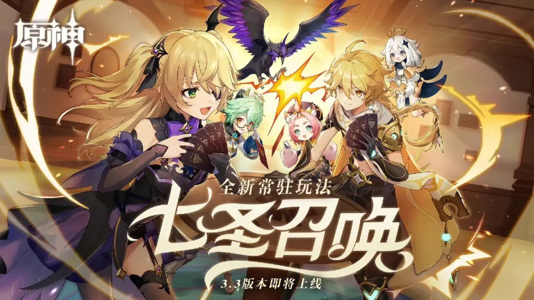 ԭ����ʥ�ٻ�ɺ�����ĺ��ļ�����ʲô