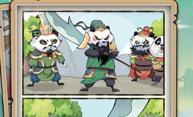 ȫ�������ǿ�����Ƽ�