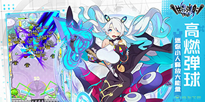 ���絯������2023��ǿ������ô����