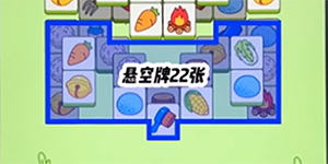 2023���˸���3��14�Ź���