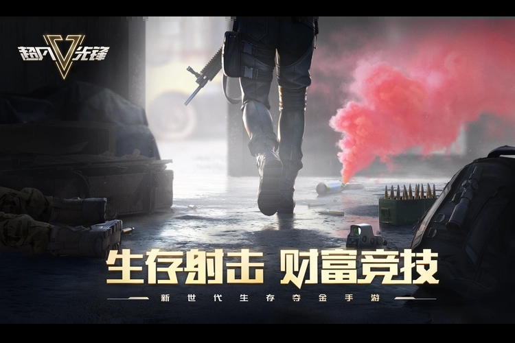 �����ȷ�ǹ̨��ôʹ��