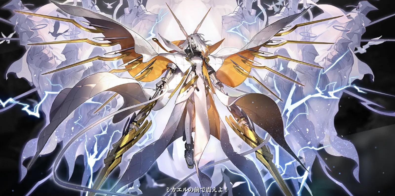 ��ҹ����Ӱ��м�����ʲôЧ�� ��ҹ����Gabriel�Ӱ��м����������