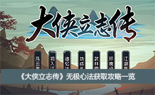 ��������־�����޼��ķ���ȡ����һ��