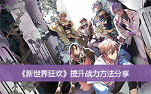 ��������񻶡�����ս����������