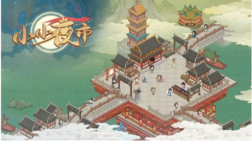 ССҹ��2023�һ����ȫ