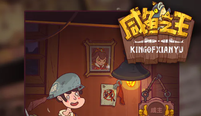 ����֮������6��7-8�㹥��