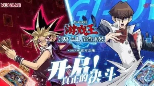 ��Ϸ���������ӻ��׿�����ô��